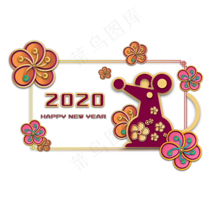 鼠年新年立体剪纸边框,免抠元素(2000*2000px 300 dpi )ai矢量模版下载