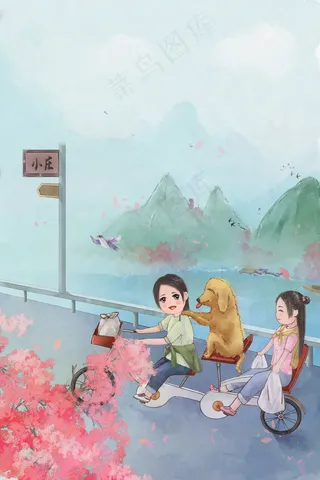 二十四节气春季游玩踏青桃花柳绿风景