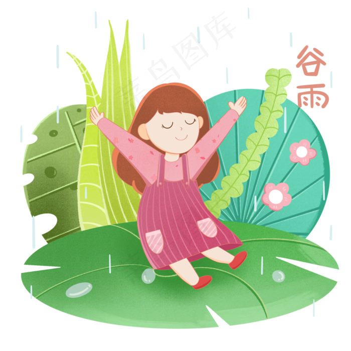 谷雨淋雨的小女孩