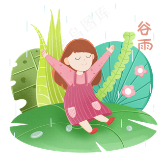 谷雨淋雨的小女孩