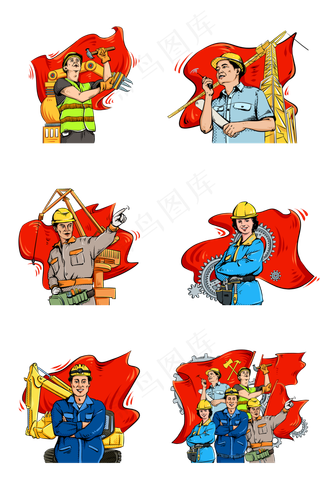 劳动节波普工人机械红旗飘飘,免抠元素