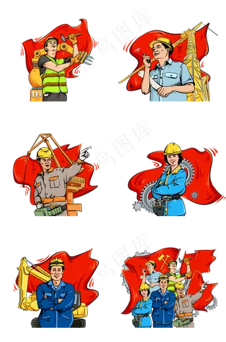 劳动节波普工人机械红旗飘飘,免抠元素