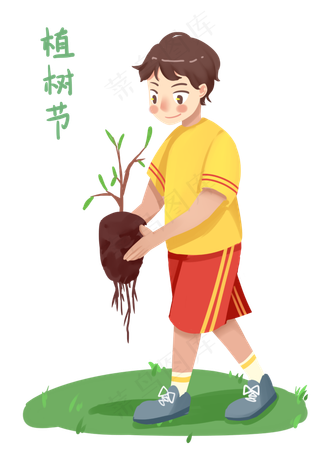 植树节拿着树苗的小男孩