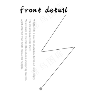 手绘图标英文字体