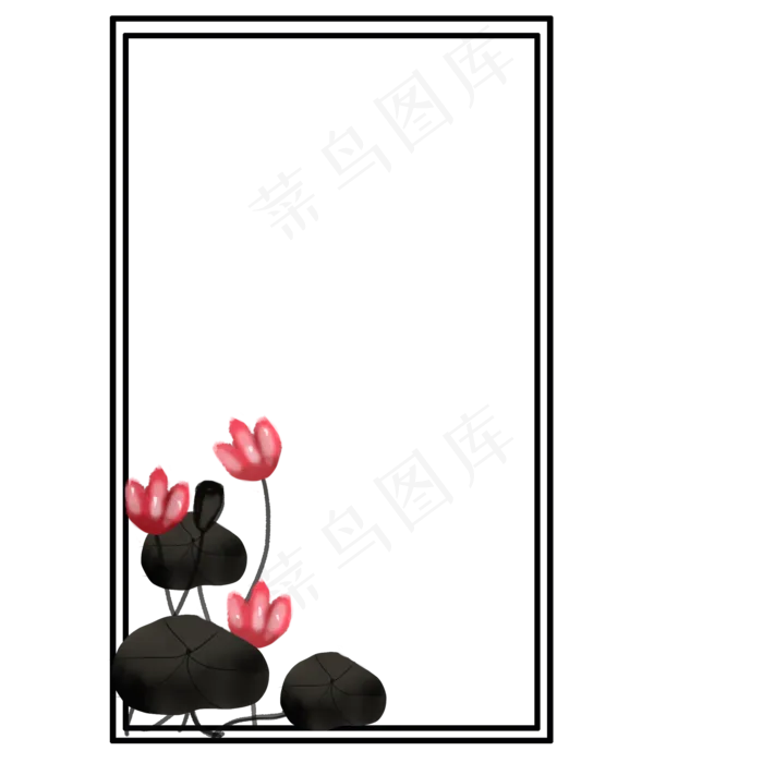 荷花边框png素材