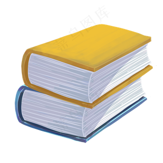 两本高考复习书