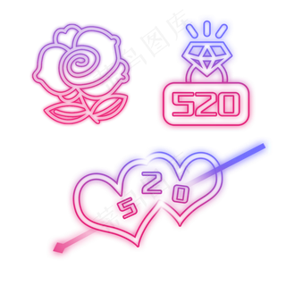 霓虹风格520图案