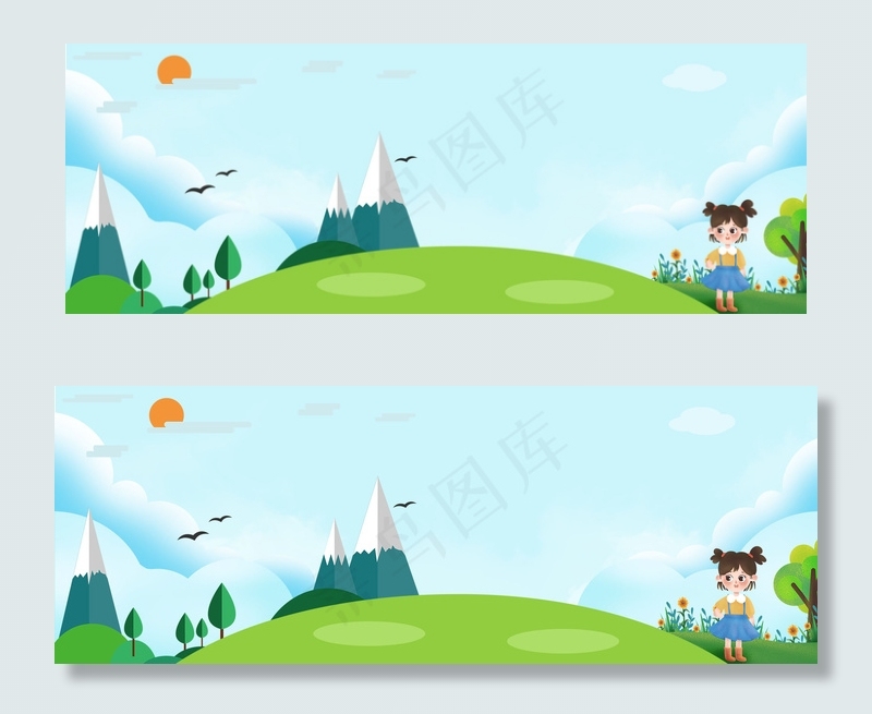 儿童节卡通主题背景