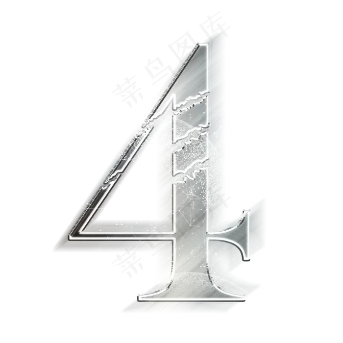 动感金属数字4(2000X2000(DPI:300))psd模版下载