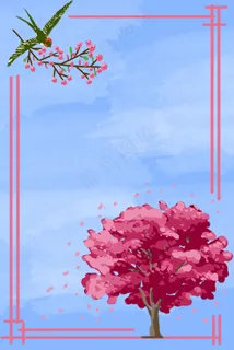 传统二十四节气春分PSD素材