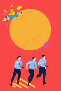 简约时尚0风险创业招聘招募 简约时尚0风险创业招聘招募