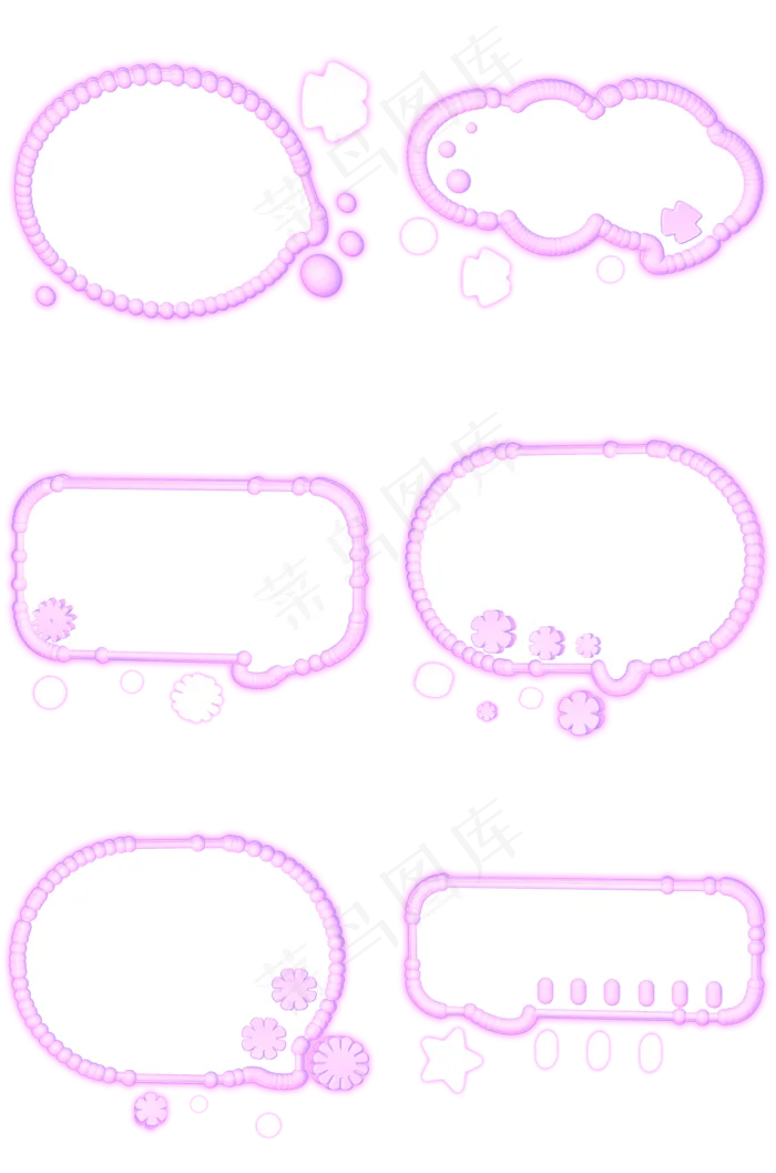 C4D粉紫色马卡龙灯管风少女风边框,免抠元素(2000*3020px 300 dpi )psd模版下载