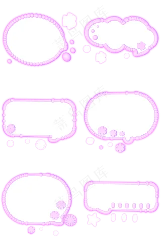 C4D粉紫色马卡龙灯管风少女风边框,免抠元素