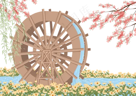 春季圆形水车