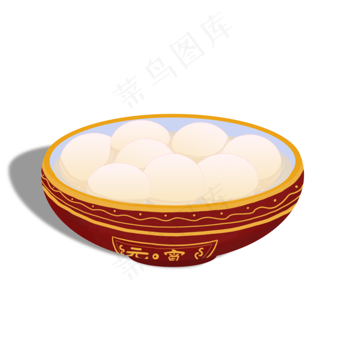 手绘汤圆卡通元素,免抠元素