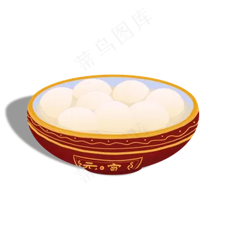 手绘汤圆卡通元素,免抠元素