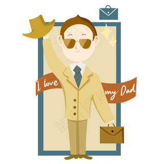 穿西装的绅士形象