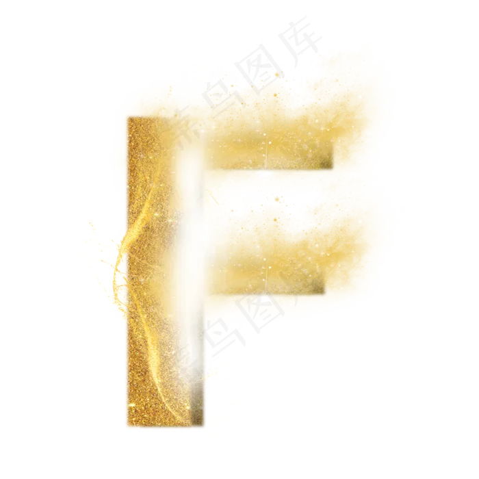 炫酷金色沙子光效字母F(3000X3000(DPI:300))psd模版下载