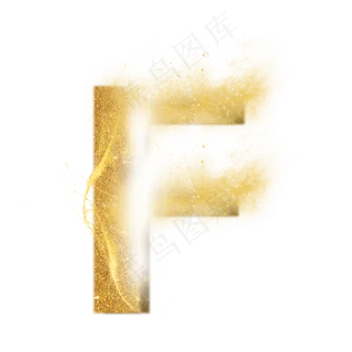 炫酷金色沙子光效字母F