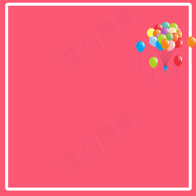 玫红色渐变婴儿车PSD分层主图背景素材