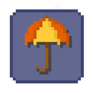 像素风格雨伞图标