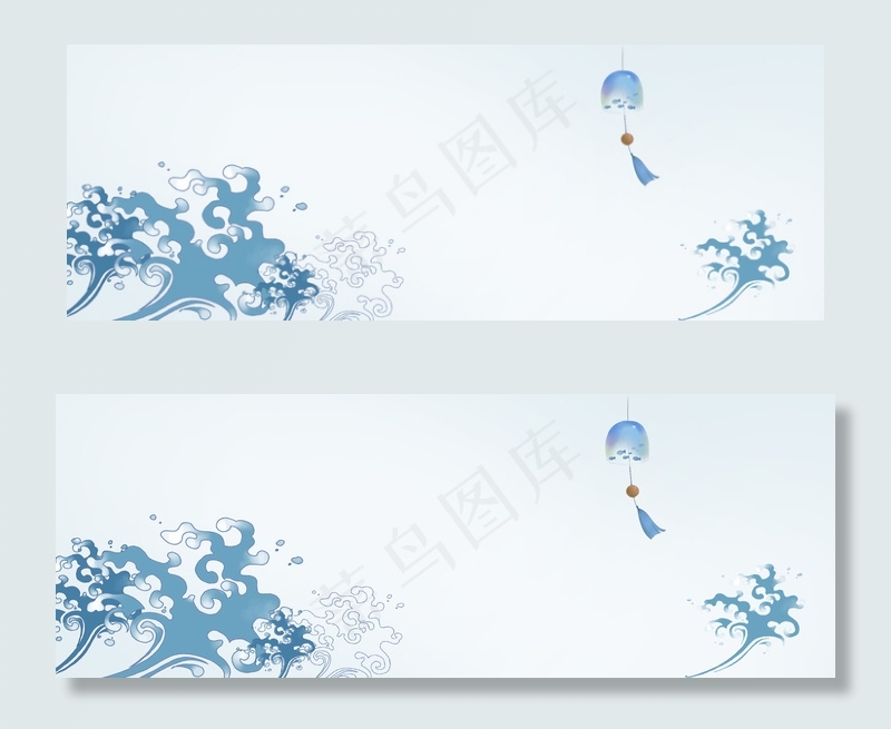 日系风潮流夏季海浪banner矢量图