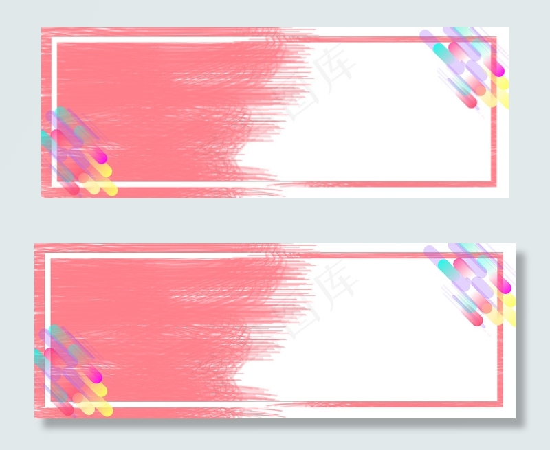 红色简约彩绘创意banner(1920*700px 	       )psd模版下载