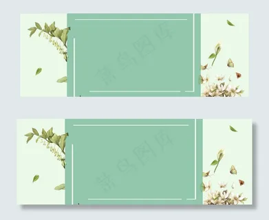 简单清新框线植物banner