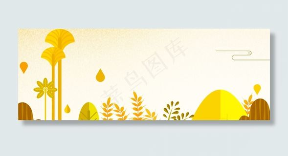 金色芒种麦子银杏收获banner