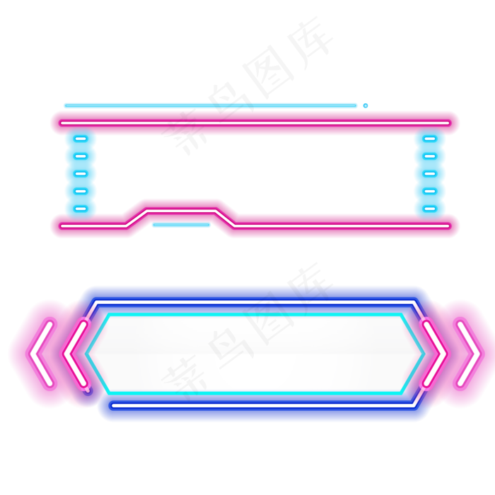 双十一边框霓虹灯光荧光灯,免抠元素