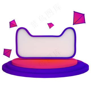 618促销展台天猫淘宝,免抠元素