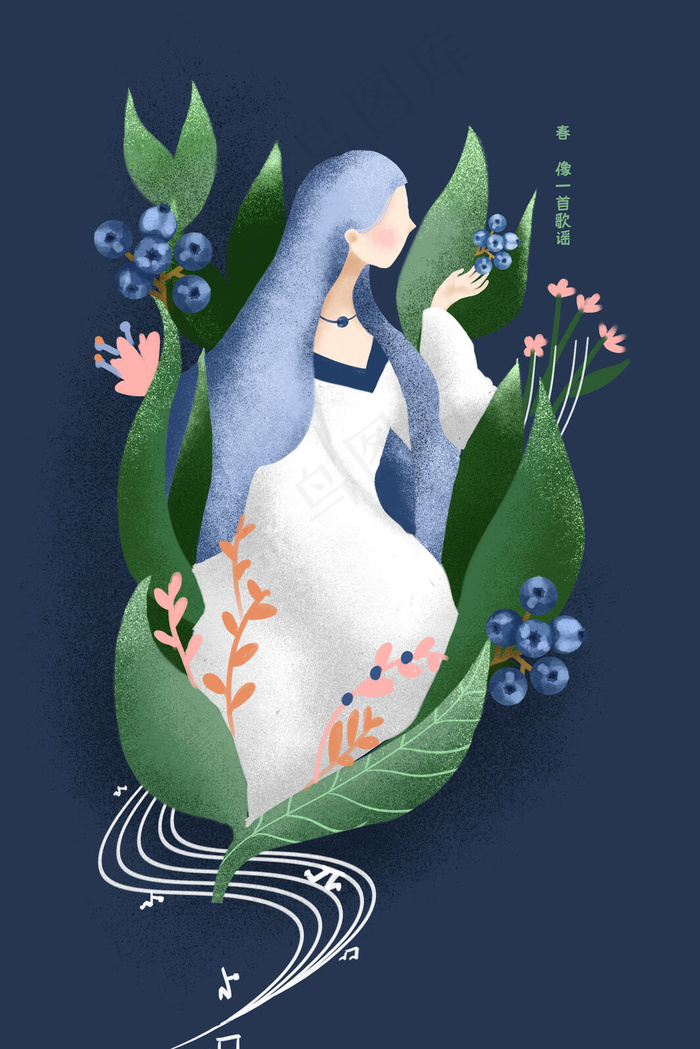 51出游创意春天像一首歌谣创意