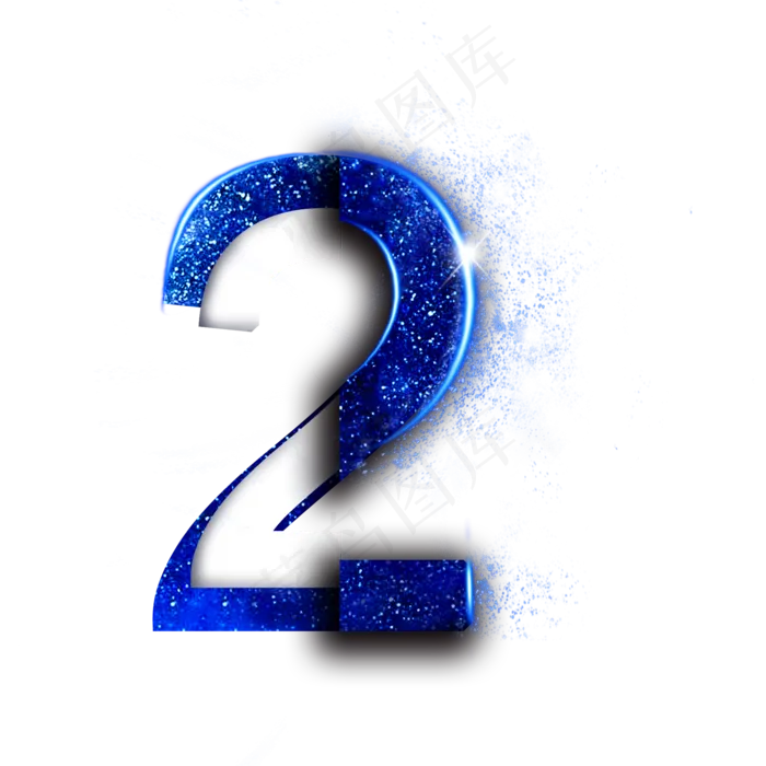 蓝色星空数字2(2000X2000(DPI:300))psd模版下载
