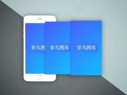 手机移动端样机