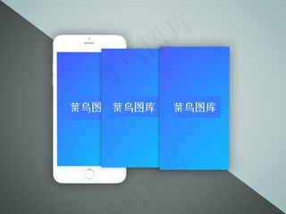 手机移动端样机