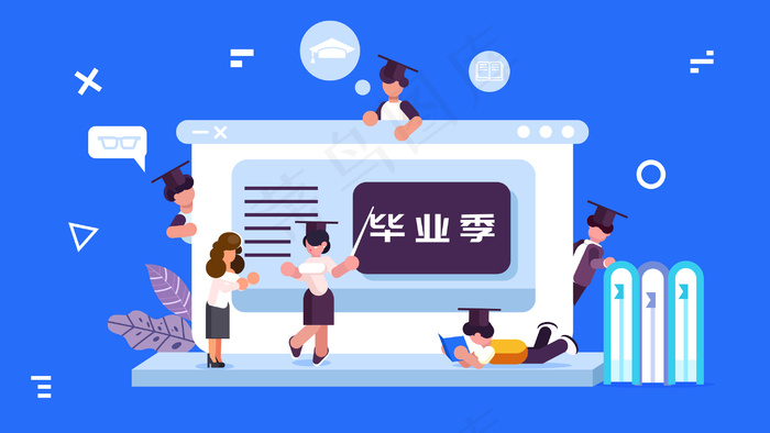 毕业季年轻学生毕业场景(2880*1620px 300 dpi )ai矢量模版下载