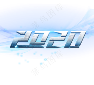 2020未来科技感蓝色金属质感创意艺术字设计