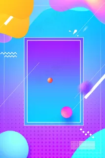 淘宝大促蓝色渐变流体几何广告