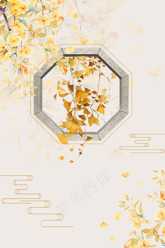 文艺立秋清新古典广告背景