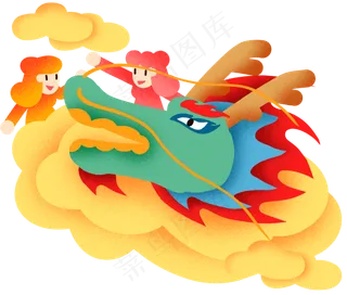 龙抬头祥云龙头,免抠元素