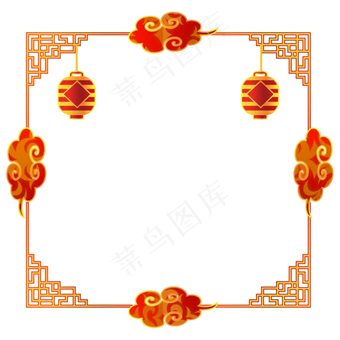 新年云纹边框,免抠元素