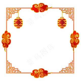 新年云纹边框,免抠元素