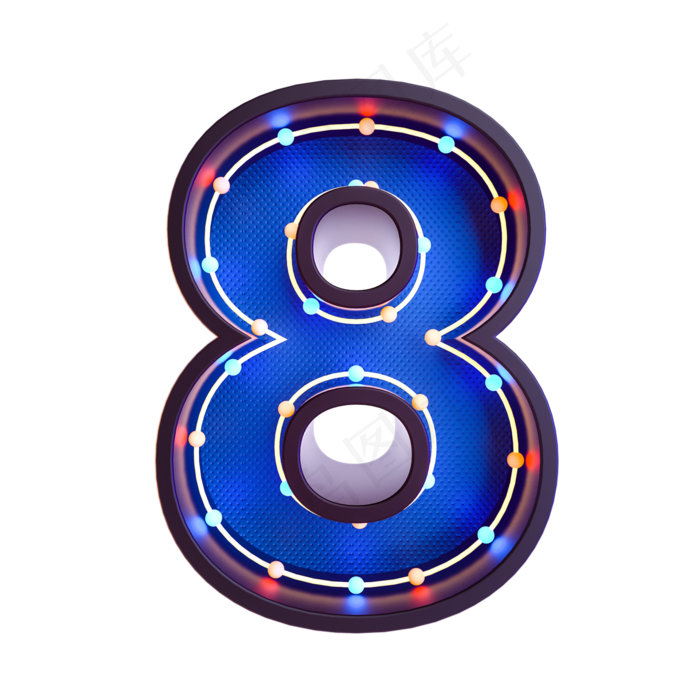 霓虹灯倒计时数字8