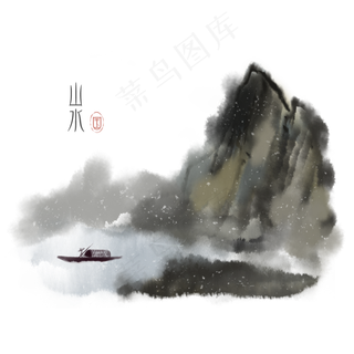 国画水墨古风山水素材