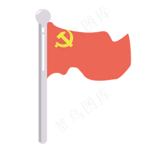 建军节建党节单个旗帜简洁手绘