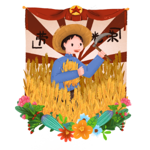 现代劳动人物之收割的人物免抠元
