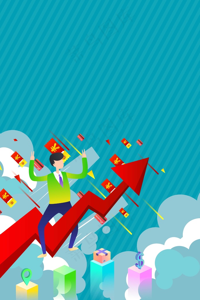 投资理财基金定投背景模板