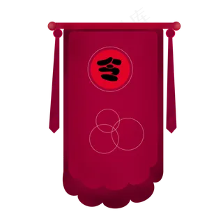 卡通矢量中国风旗帜,免抠元素