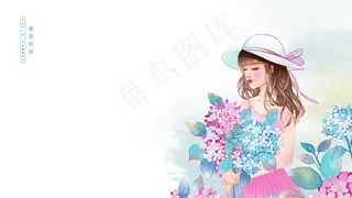 夏天绣球花和女孩