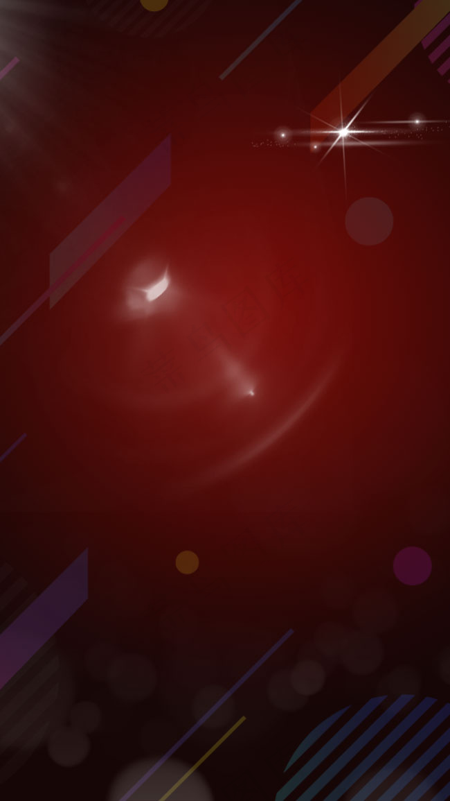 商务招聘广告黑底发光H5背景